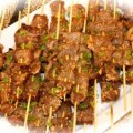 Walnut Kebab